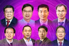 武汉地区院士总数达81位，数量位居全国城市前列图片