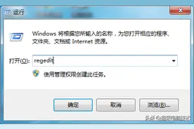 电脑桌面文件存储位置更改方法(1)图片