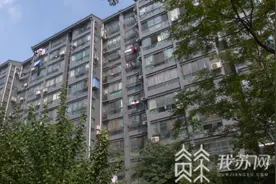 维修基金进入“应急通道”后 到底该如何监管？|解忧帮图片