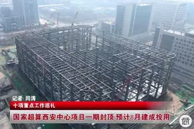 又一次，华为“牵手”陕西顶级高校……图片