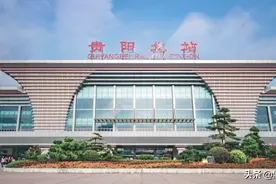 贵州省的区划调整，中国23个省之一，如何分为6个地级市？图片