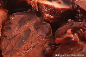 卤牛肉1斤卖40元，比生牛肉还便宜，赔本赚吆喝？原来有“猫腻”图片