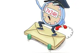 @厦门市民！若遇诈骗，快拨059296110图片