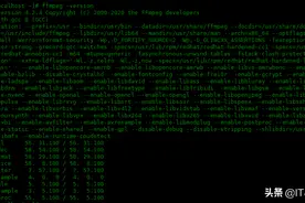 如何使用 FFmpeg 减小视频大小图片