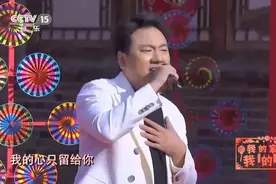 海来阿木春节央视献唱，喜悦欢快红红火火图片