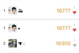 叮咚兼职感受，真不是每个人能吃这个苦的图片