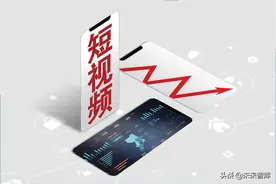 短视频出海专题报告：全球化时代已至，中国巨头逐鹿千亿美金市场图片