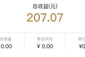 你已经是条成熟的宽带了，要学会自己去赚钱图片