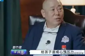 孩子不听话，父母打自己耳光，“内疚式教育”害了多少孩子？图片