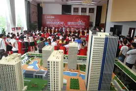 购买新房注意事项—楼盘红线内外的不利因素？（一）图片