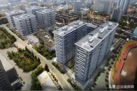 昆明十余新盘近几个月将扎堆上市 贵的3万起便宜的不上万图片