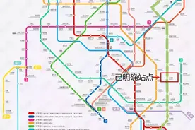 昆明5年内只会新增9号线地铁运营 经开区和空港这两个站点已经明确图片