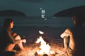 黄渤节目现场展示厨艺：会做饭的男人到底有多值得爱图片