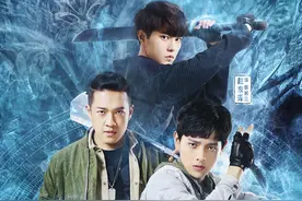 《云顶天宫》新版吴邪发免责声明，遭网友群嘲，绿茶又矫情图片