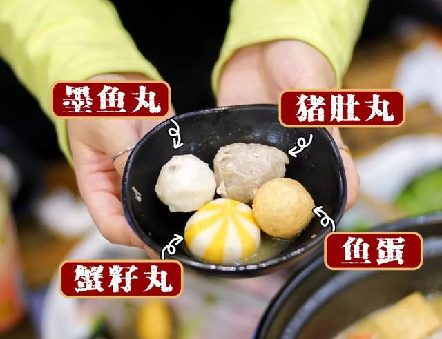 花胶墨鱼猪肚汤 2026年花胶墨鱼汤的做法大全