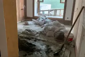 太惨！富人也被割了“韭菜”！北京千万豪宅竟成这样...亿万富翁“哭了”图片