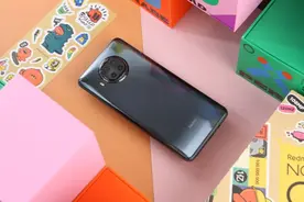 小金刚站C位，Redmi Note 9 Pro图片