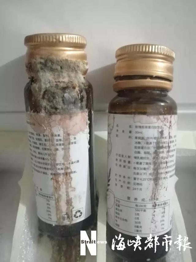 四韵胶原蛋白肽的价格 2026年四韵胶原蛋白肽是传销吗