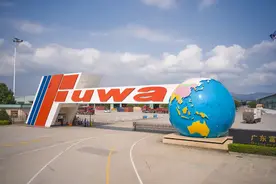 【侨乡企业】广东富华重工制造有限公司图片