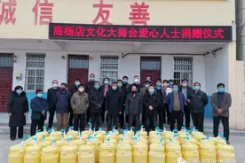 高扬的旗帜——郑健与《高杨店文化大舞台》图片