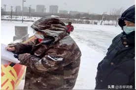辉南县朝阳镇：士不卸甲马不停，顶风冒雪战疫情图片