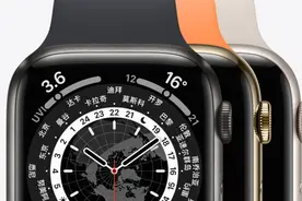 Apple Watch Series 7详细配置性能介绍，预计将于10月中旬发售图片
