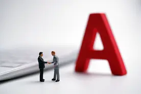人民币升值对A股影响有多大？市场放量突破后，首选“四大天王”图片
