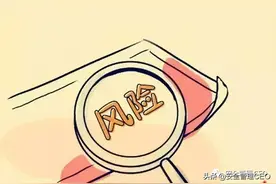 注意五点，让你的应急预案发挥作用图片