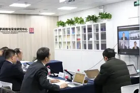 CISS与IISS专家共同探讨美国大选后的国际关系图片