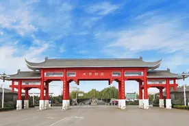 转让底价108.5亿元，日照钢铁集团收购五矿营口54.04%股权达到100%控股图片