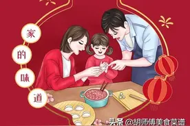 除夕夜，不管贫穷或富贵，家中摆上6种吉祥果，寓意牛年好运连连图片