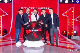 10月20日晚上8点！京东双十一将全面开启图片