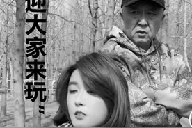 于谦在马场和女网红拍视频引争议，相声演员靠近网红圈，不合适图片