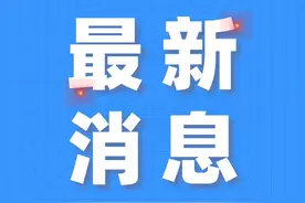 山西工程科技职业大学揭牌成立，第一所省属公办本科职业大学图片