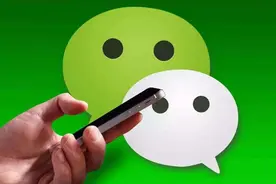 拉黑再删除？微信这样操作，对方想加也加不上了图片