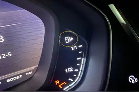 「独家分享」老司机都未必知道的23个车辆隐藏使用技巧图片