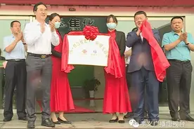 山西孝义：实验室成立！探索打造全国首家5G煤焦化工企业 ​图片