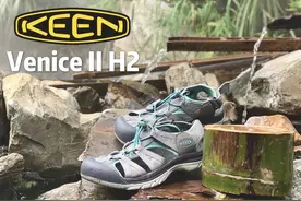 KEEN透气舒适女生专属溯溪凉鞋测评，夏日必备的户外鞋图片
