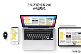 iPhone 13 发布会在线观看网址，还有第二场哦图片