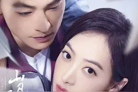 辛夷坞《山月不知心底事》：你的幸福需要自己的成全图片