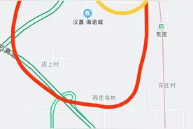 我对石家庄近期城中村改造项目的一些理解图片