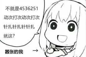 音乐人的日常竟然是这样的图片