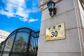 我和我的学校|你来北科几年了？图片