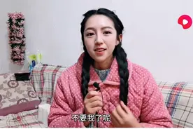 麦小登：一个普通乡村妹，为何能上央视，坐拥267万粉丝？图片