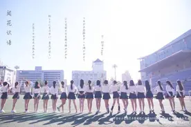 女子大学里有没有男厕所？为什么没有“男子大学”？答案来了图片