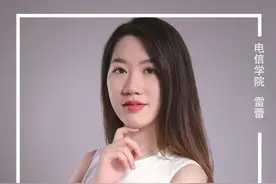 北京女学霸：619分通过四级，斩获多项大奖，更赴联合国展现中国青年形象！图片