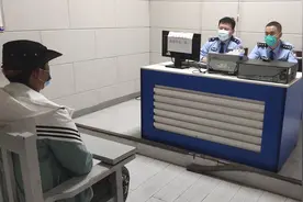 “抠脚大汉”化身“清纯美女”哈市警方破获一起网络交友诈骗案图片