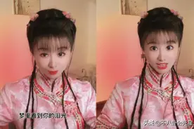 “小林心如”走红网络，一场直播赚10万，律师却称：涉嫌侵权图片