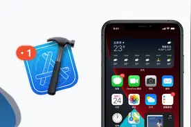 iOS 14.1 正式版发布，修复来电归属地图片