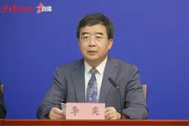 新学期北京中小学上课时间调整，小学一年级坚持零起点教学图片